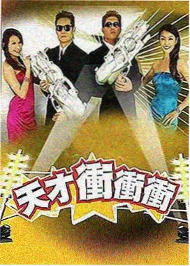遮光方案对比测试记录配图